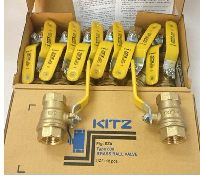 加厚工程专用内外牙螺纹开关球阀