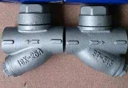 台湾317丝扣疏水阀 去水阀 缩水器 原装16K-25A ST-8LS蒸汽疏水阀