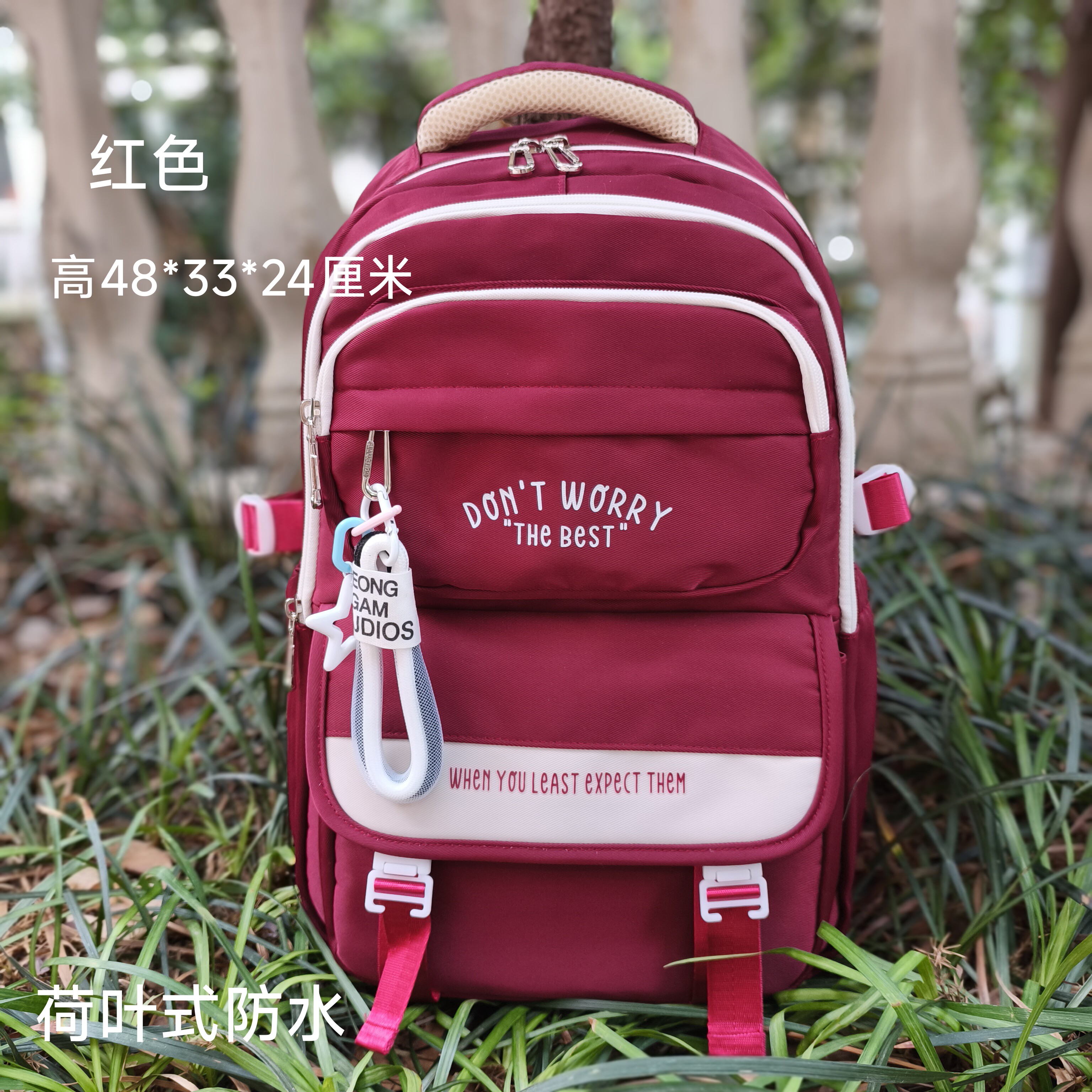 书包女生大容量初高中生背包6年级防水轻便学生双肩包结实学生包