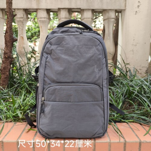 2026初高中大学生书包大容量户外旅行背包男士轻便电脑防水双肩包