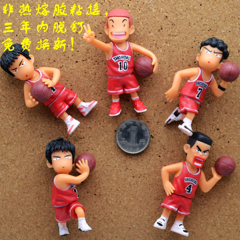 三年质保5款5粒PVC灌篮高手图钉/工字钉