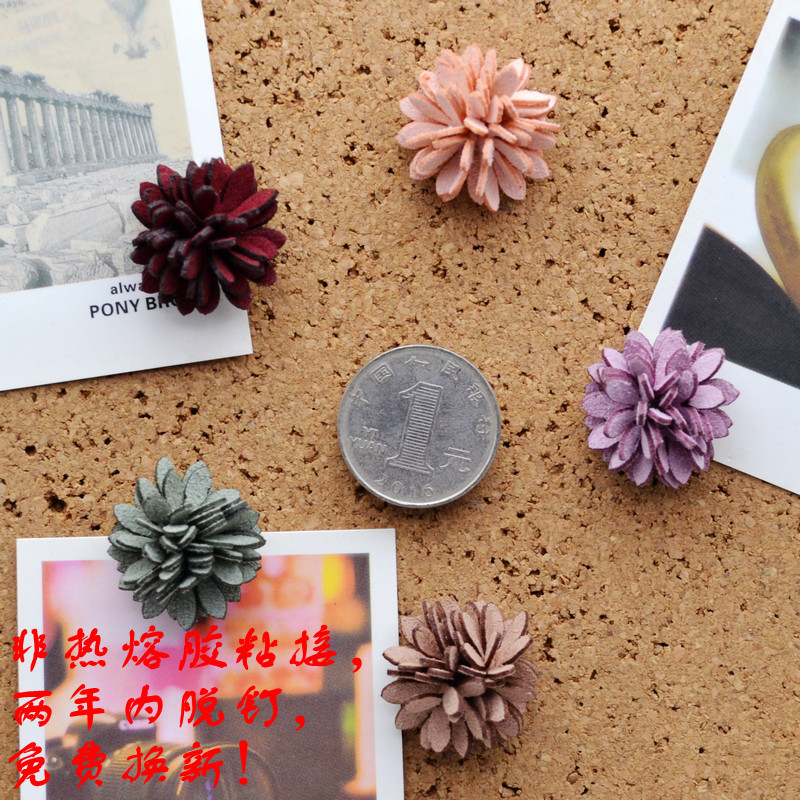 两年质保5色5粒皮质小雏菊按钉工字彩色钉子创意软木大头图钉墙钉