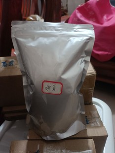 纯手工柳莺食 嗜虫鸟饲料 1.2颗粒鸣唱提性养膘养生黄腰柳莺鸟食