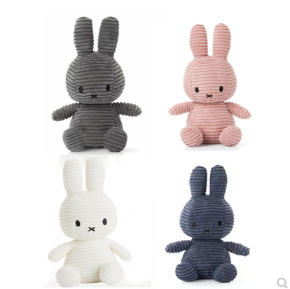 Miffy米菲 儿童摄影道具ins同款糖果色米菲兔抱枕北欧简约道具影楼创意道具 图片价格品牌报价 原仓数据