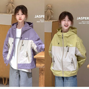 波拉bora韩国童装儿童冲锋衣外套2025秋装新款JASPER男童女童夹克