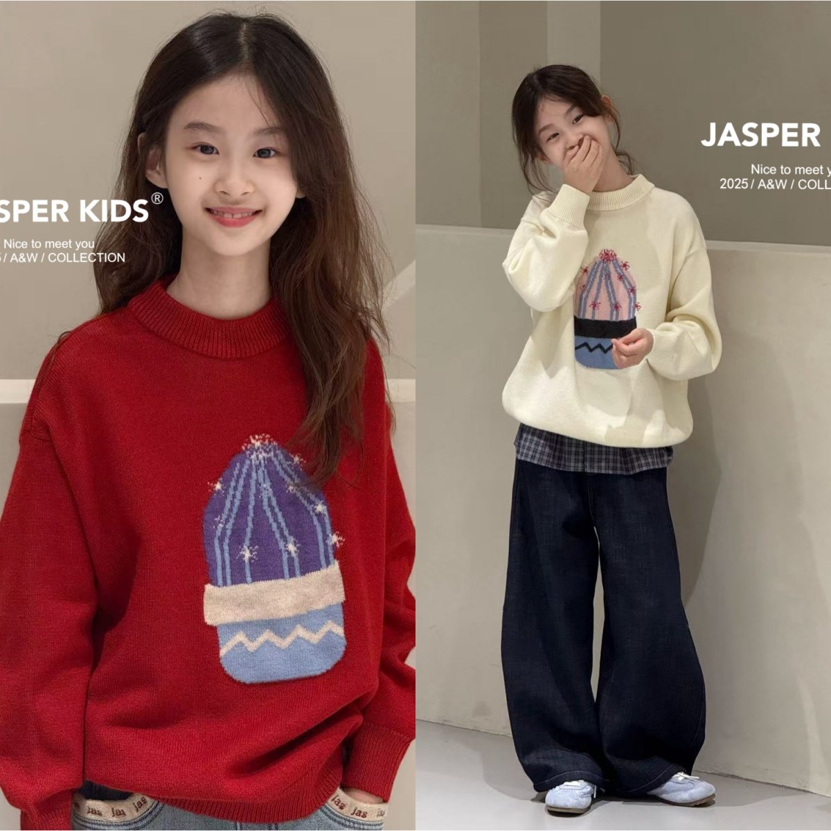 波拉bora童装jasper女童圣诞毛衣2025冬款儿童加厚针织衫内搭上衣,童装/婴儿装/亲子装,毛衣/针织衫,淘宝优惠券,粉丝福利购,淘宝优惠卷