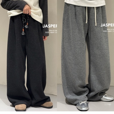 波拉bora韩国童装儿童糯米休闲裤