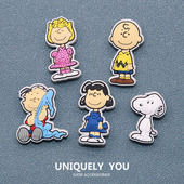 扣配饰洞洞鞋 花 适配Crocs鞋 鞋 装 饰卡通人物扣配件史努比组合