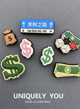 鞋花鞋扣卡骆驰智必星财富组合