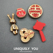 花卡骆驰装 新Crocs配饰洞洞鞋 鞋 饰品智必星配件DIY质感金属中国风