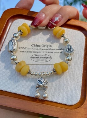 孤品天然蜜蜡手链925纯银招财纳福手串泰银串珠手链高级感醒狮