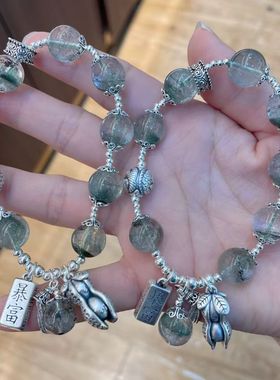 天然绿幽灵手链巴西老料晶体好花生暴富通体纯银原创设计水晶手串