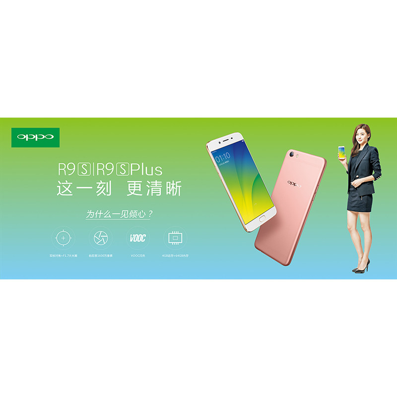 Sticker pour téléphone mobile - Ref 1361764 Image 1