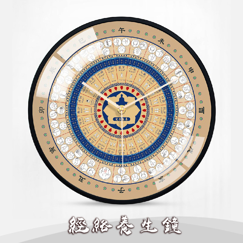 中式挂钟养生家用客厅时钟