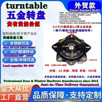 Тяжелый, черный, 159mm