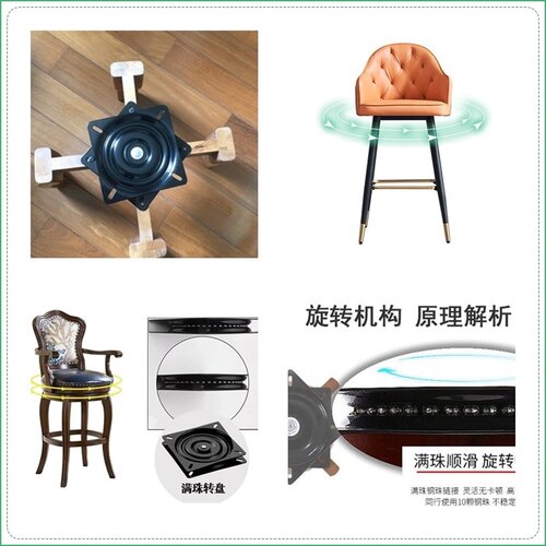 重型转盘中艺360度旋转承重底座