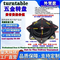 Тяжелый, черный, 10 дюймов, 245mm