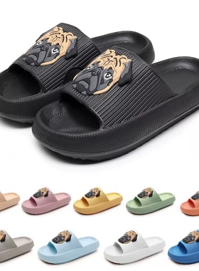 巴哥周边拖鞋pug哈巴狗EVA四季居家外出室内外卡通可爱拖鞋巴哥犬