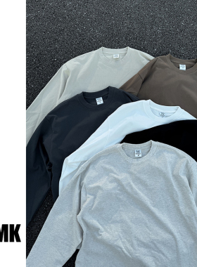 TNMK 美式重磅高街百搭纯色oversize宽松长袖t恤男女日系潮牌打底