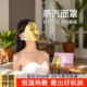 蒸汽面罩热敷面膜伴侣发热促进吸收加热面膜罩蒸脸美容面罩一次性