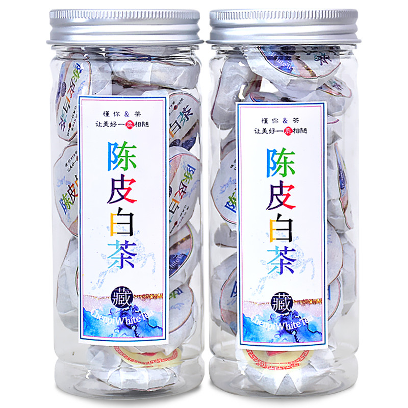 新会陈皮棠谦福建白茶
