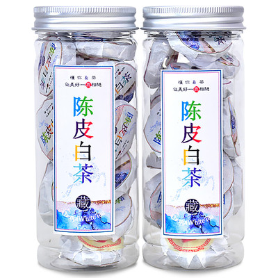 新会陈皮棠谦福建白茶