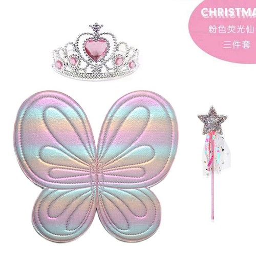 万圣节粉色蓝色渐变色蝴蝶翅膀