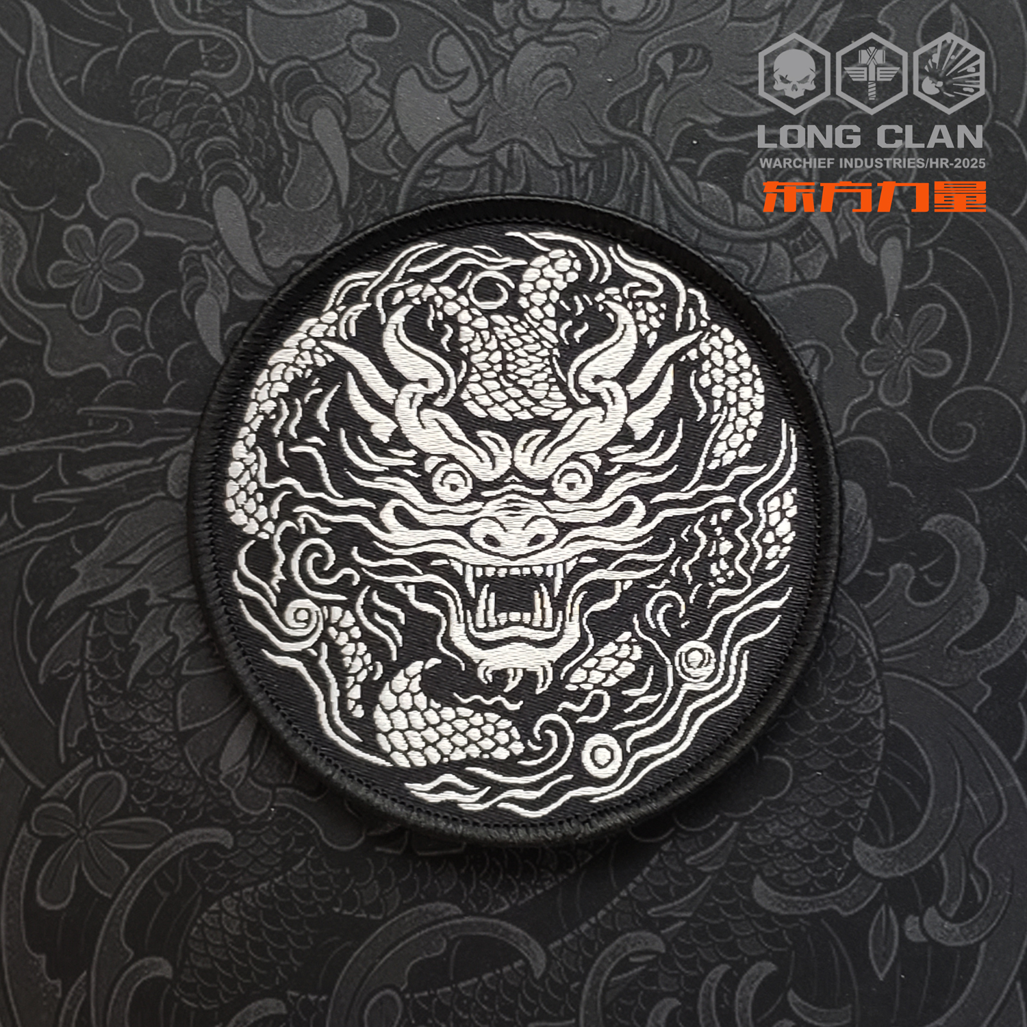 酋长新款龙纹图腾魔术贴章