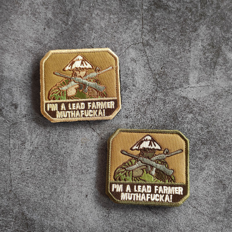 我是一个农民刺绣魔术贴章战术士气章创意臂章个性衣服补丁背包贴