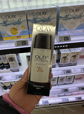 多效修护爽肤水Olay/玉兰油