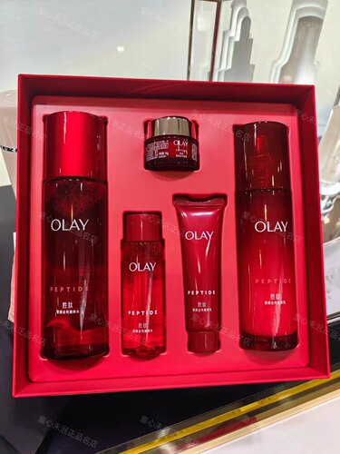 清仓专柜正品OLAY全新大红瓶水乳烟酰胺补水信号肽紧致胜肽精华水
