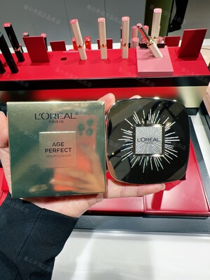 烟花限定欧莱雅黑金气垫金致臻颜柔光无暇遮瑕干皮防晒不脱妆奶润