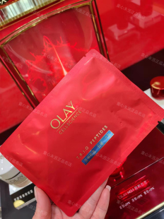 好用推荐 OLAY玉兰油红蓝胜肽面膜蓝铜胜肽专研奢护修护紧致淡纹