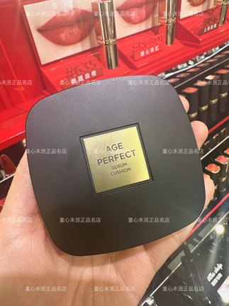 欧莱雅黑金气垫金致臻颜无暇柔光玻色因BB遮瑕防晒spf50替换芯