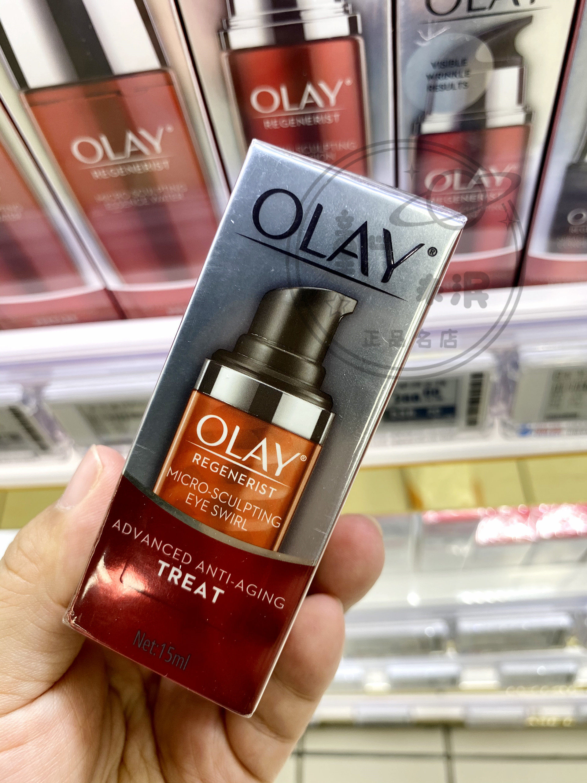 专柜正品olay玉兰油新生塑颜弹力大红瓶眼霜15ml淡纹眼袋紧致提拉