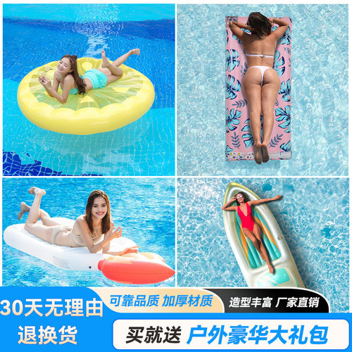 火烈鸟游泳圈充气坐骑独角兽成人儿童浮床水上大黄鸭泳池漂浮玩具