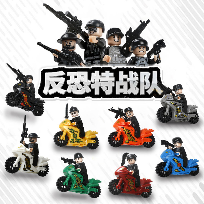 儿童新款摩托人仔反恐精英特战部队积木拼装益智装甲炫酷玩具礼物
