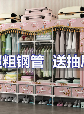 抽屉式布衣柜全钢架结实耐用