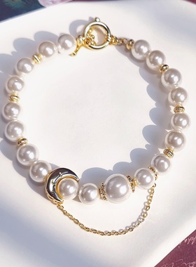 原创女珍珠贝珠金月亮手链轻奢
