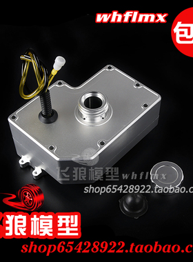 若凡 LT V5 5T 贝拓 汽油遥控车升级改装配件 CNC 金属油箱 87124