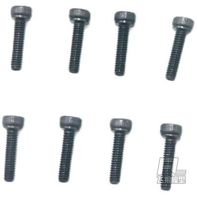 易控内六角螺丝易控408314051