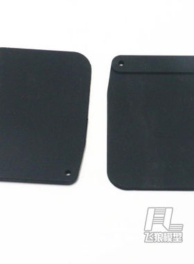 易控DF7 YK4072 TB7 4073 1/7短卡车 原厂 后挡泥板（短卡）71084