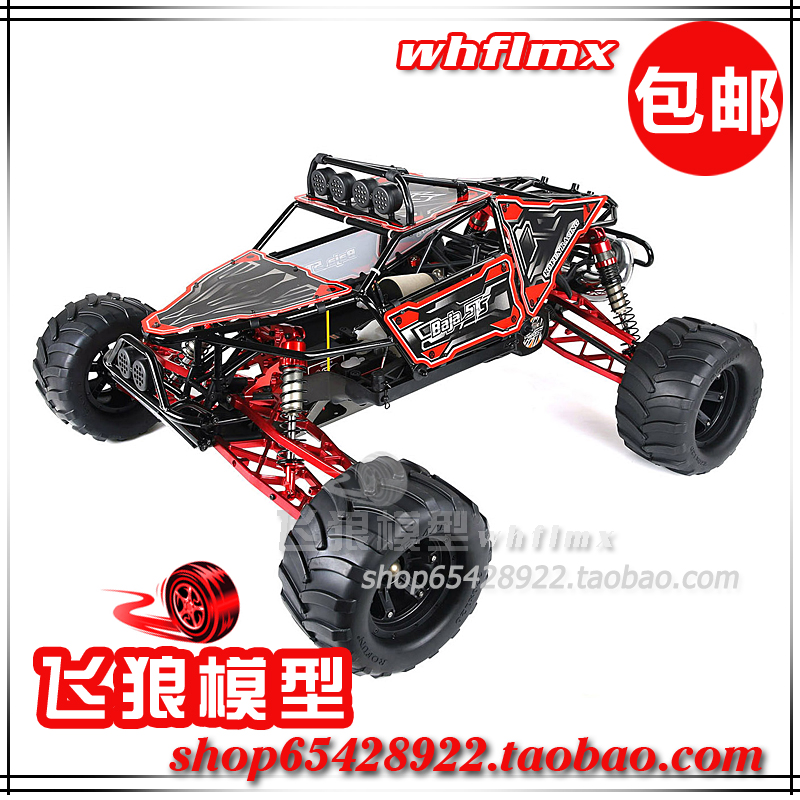 若凡Baja 5TS MAX 油动遥控汽油大脚车1/5成人专业RC燃油越野模型
