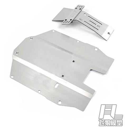TP金属护甲易控DF7底盘装甲4072