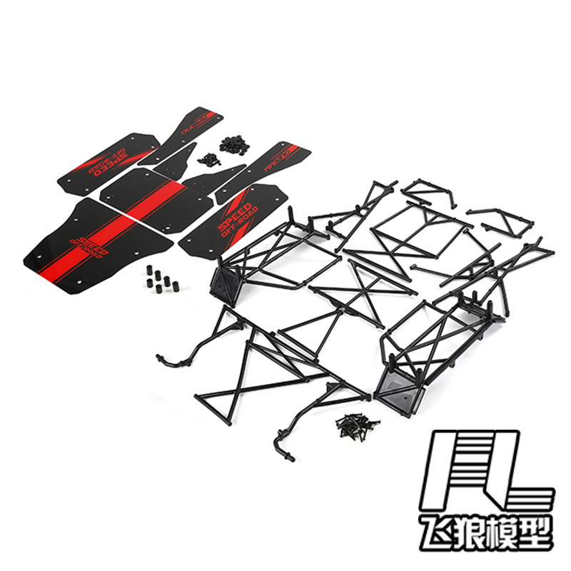 若凡车壳平板新款8715621LT贝拓
