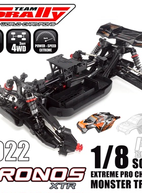 Team Corally 克诺斯 1/8 RC遥控大脚车 Kronos XTR 2022 C-00273
