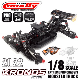 Team Corally 克诺斯 1/8 RC遥控大脚车 Kronos XTR 2022 C-00273