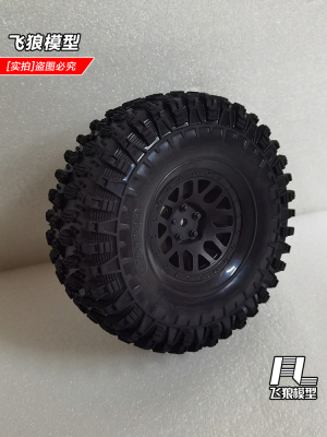 易控40831/8遥控攀爬车备胎轮胎