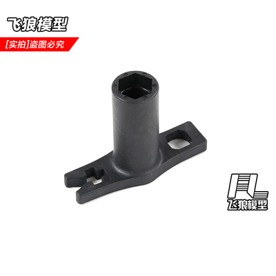 ROFUN 若凡 大F 配件 TORLAND 轮胎扳手 17MM接合器 69034