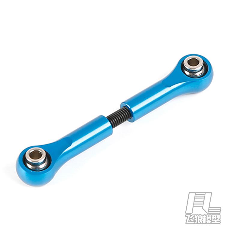 若凡LT金属转向方向拉杆8717301